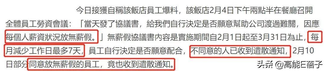 阿姨飙英语回击不戴口罩爆粗的老外