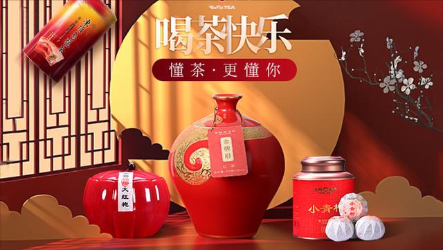 苦荞茶什么牌子好