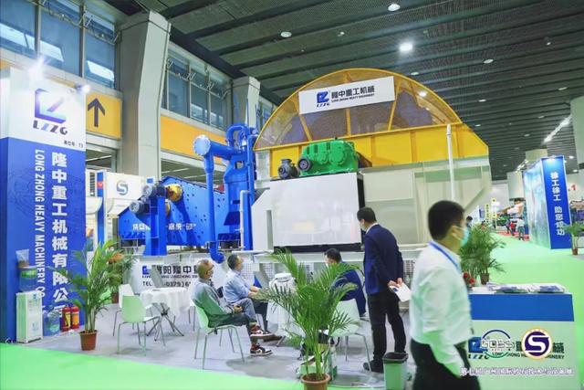 贵州砂石展会