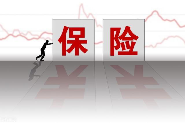 2022年河南职工医保有变化，个人账户和门诊待遇有新调整，快看看