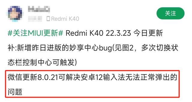 微信怎么没有我的相册-手机微信怎么没有我的相册