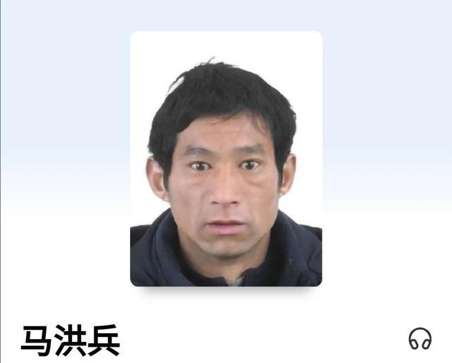 2020年，淮安马家两兄弟袭警致两死一伤，小弟马兆兵：我作证