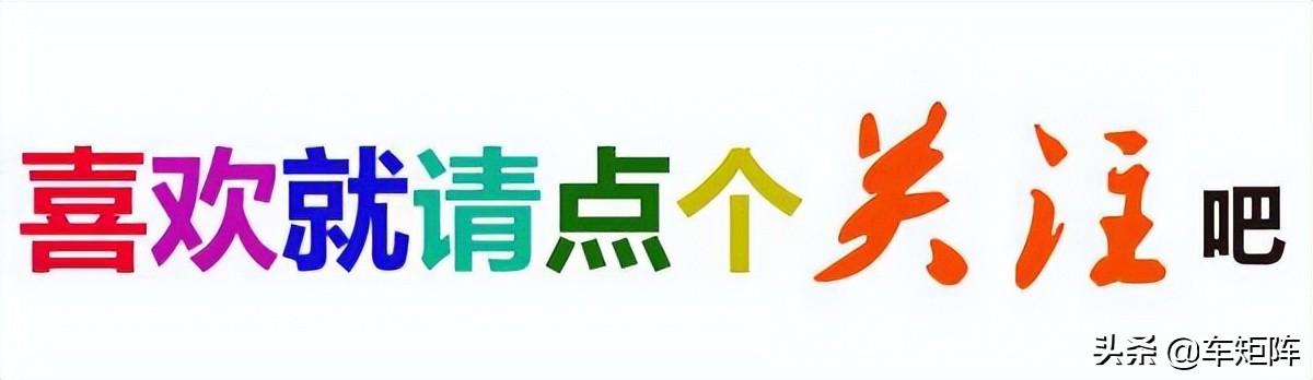 2022年3月国内轿车终端零售销量汇总，比亚迪秦强势“突围”