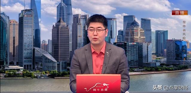 点掌财经嘉宾黄杰：军工板块将开启主升浪！老鸭头形态显著