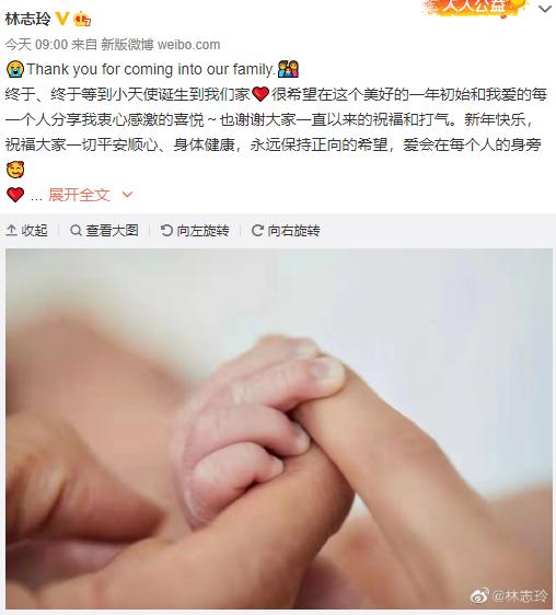 林志玲怀孕双胞胎喜讯(林志玲43岁生日晒素颜照)