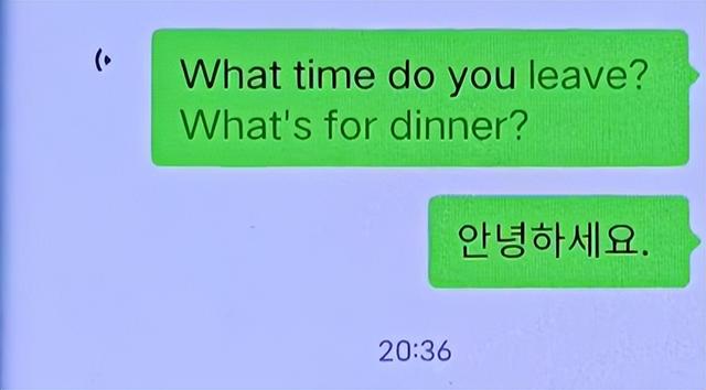 [微信格林童话共享位置]，微信如何查临时消息