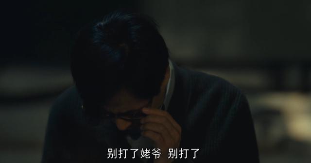 梦到两个陌生男人是什么意思