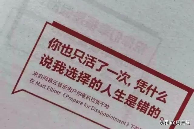 让你成为大格局女孩的13种方法