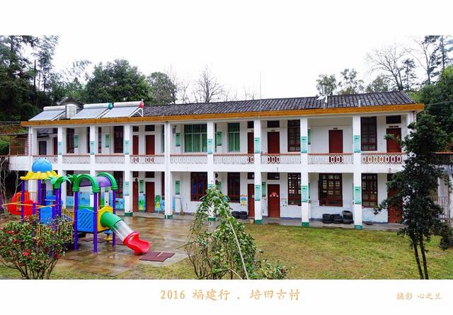 山海畫廊人間福地（178）——培田古村（十三）