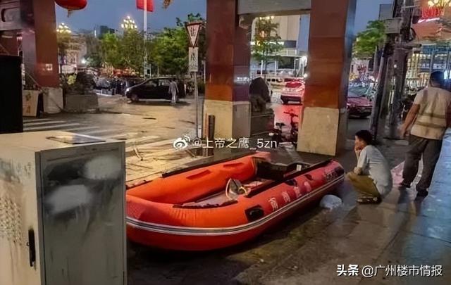 暴雨“终于”来了！广州，宁愿承受骂声，也不愿听见哭声