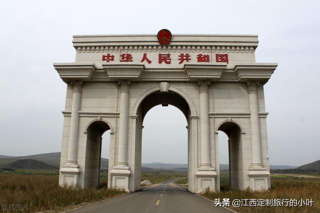 自驾去呼伦贝尔大草原注意什么（呼伦贝尔旅游攻略）(15)