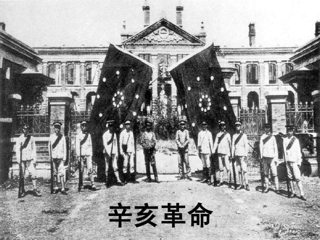 1930年孔祥熙被正式写入孔子家谱，是他攀高枝还是双方各取所需？
