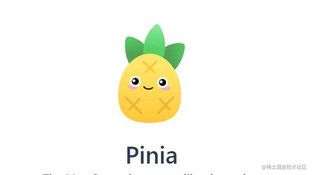 我把vue3项目中的vuex去除了，改用 pinia
