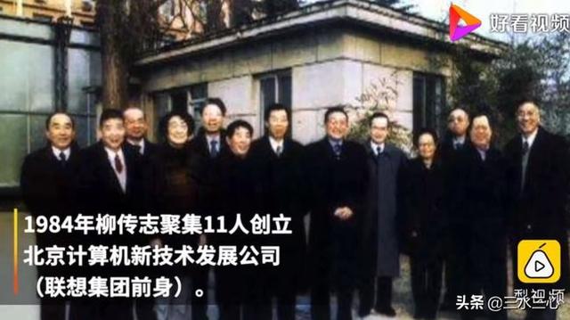 如果你不知道司马南怒撕联想高层的是非，一定要看这篇文章