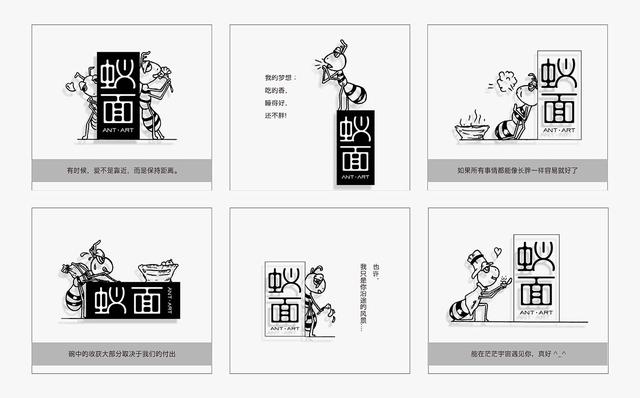 酒店工程及商业设计展
