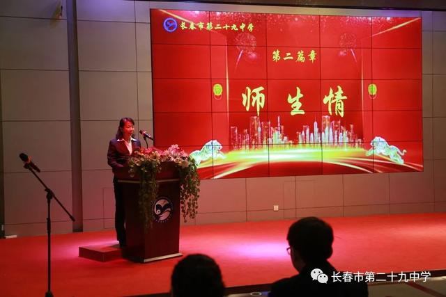 高考倒计时100天！长春这7所高中百日誓师大会现场曝光