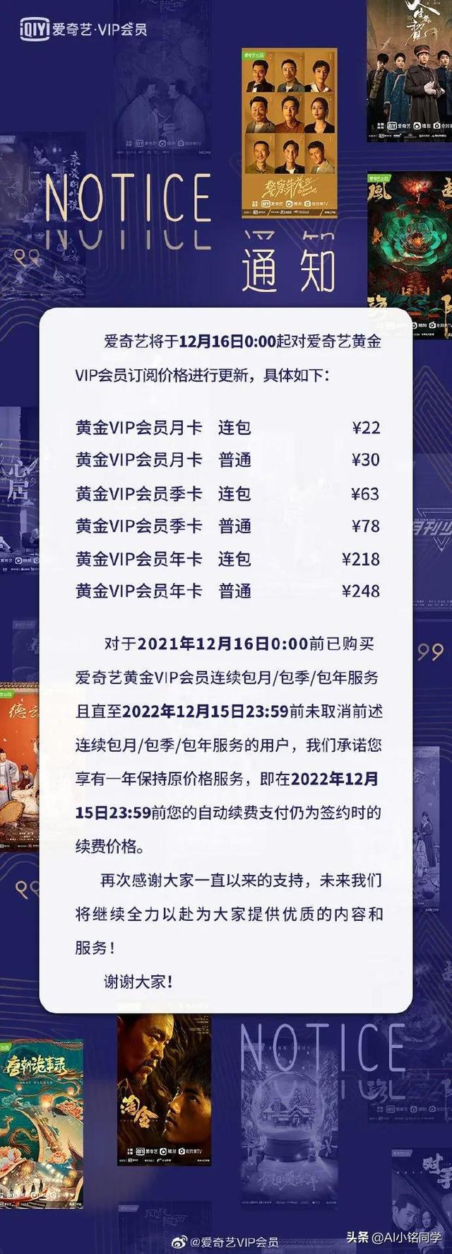 OPPO折叠屏手机发布 央视揭"全宇宙游戏"骗局 字节跳动音乐APP曝光