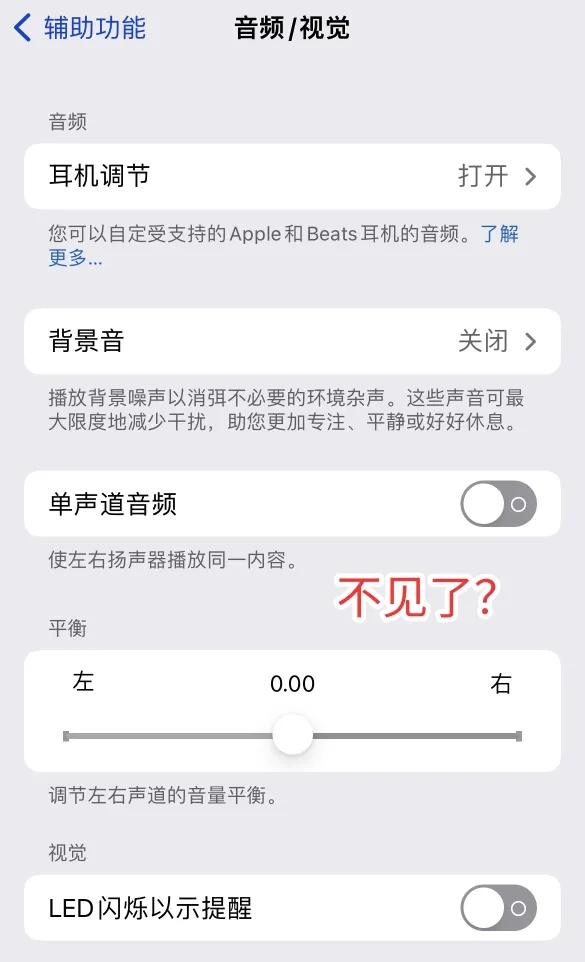 [云小优好友群发]，苹果怎么设置微信语音像接电话