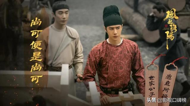 宋轶演过什么电视剧和电影，宋轶演过的所有电视剧有哪些