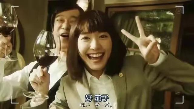 七言｜“一见你就笑”