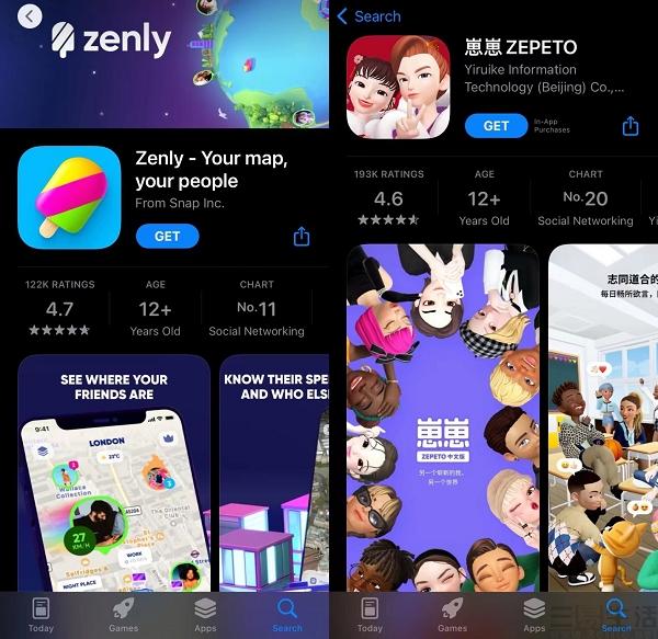 登顶App Store榜的社交新秀“啫喱”,究竟是什么