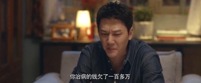 《心居》近尾声，最令人讨厌的角色出炉，干的事，一个比一个离谱
