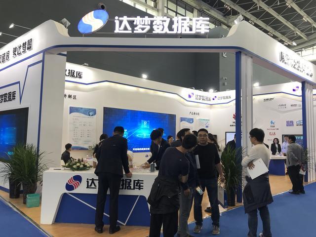 信創的最後高光時刻