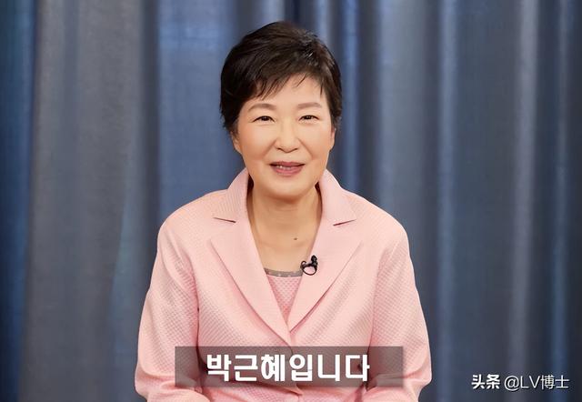 韩国政坛风云再起！尹锡悦向文在寅施压，朴槿惠力挺“亲信”从政