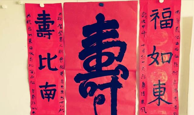 45岁海清戏外美满，嫁高中初恋相爱超20年，14岁儿子是高颜值学霸
