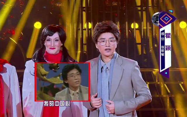李亚鹏50岁再婚！被他伤得体无完肤的前任瞿颖：51岁仍在等待…