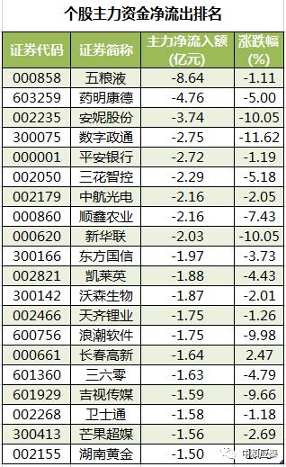 汕头国际流体机械展