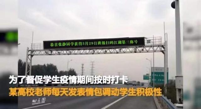 [小叮当使用教程]，微信小程序每天上报体温