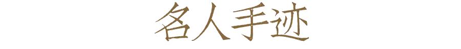瑞丽干式立轴制砂机