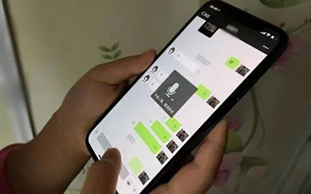 [魔力安卓文件群发]，微信怎么在后台听语音