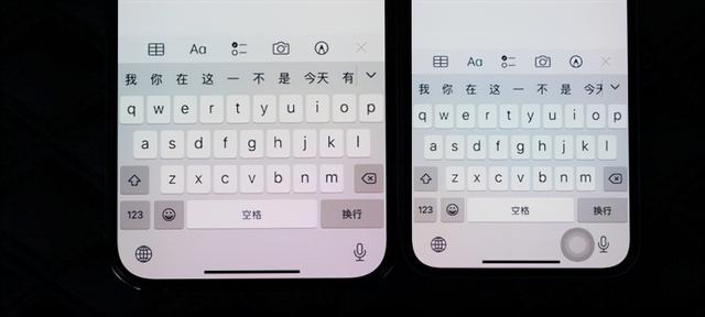 3499元 Iphone Se开启预售 三大原因劝你别买 新闻时间