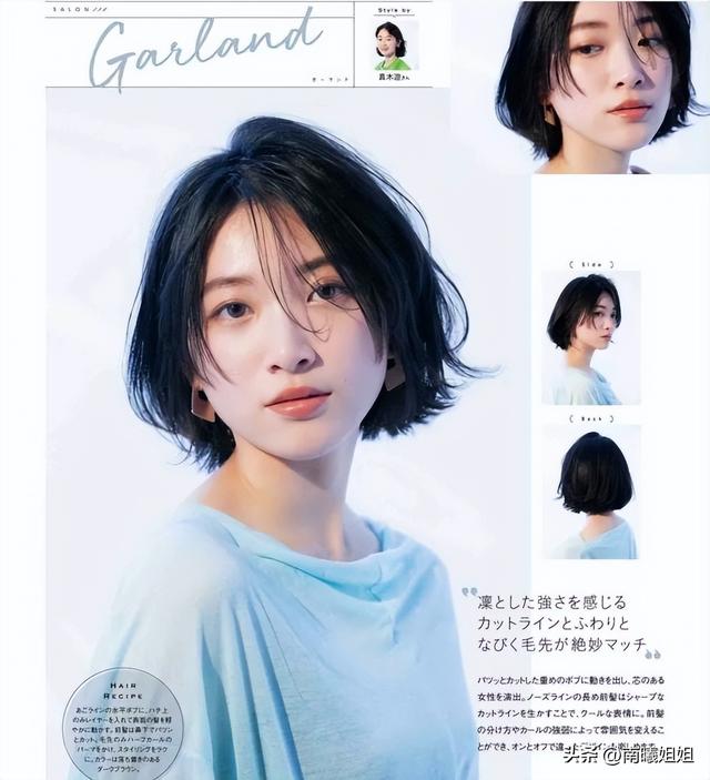 头发不是很长的年轻人羊毛卷发型（等你老了尽量别留长发）(6)