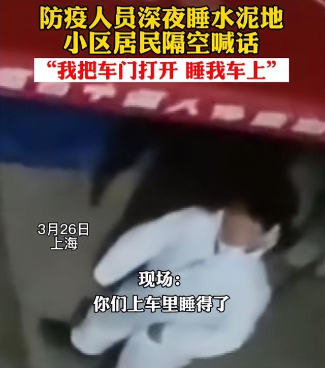 单日新增超4000例！上海，为什么不封城？