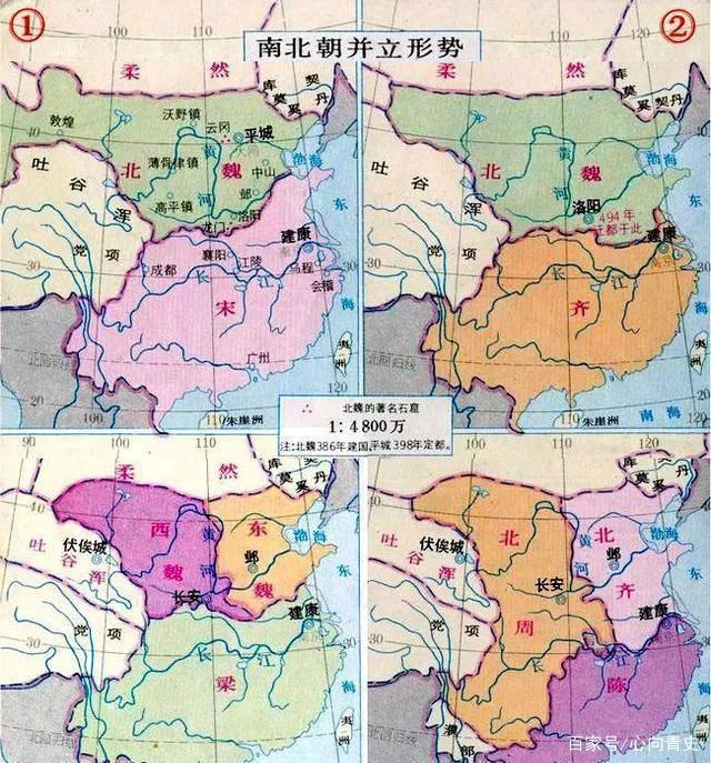 败家子太多，朝代不够用的“南北朝”