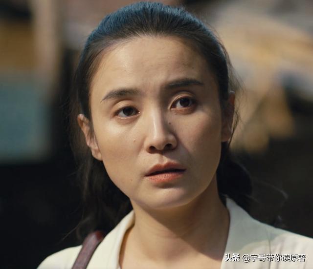 周楠去世周聪娶妻生子，周秉昆终接受：周家这一门的没落已成定局