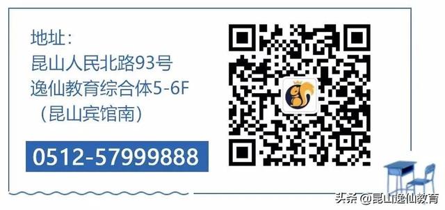 2022成人高考学历报名报考条件要求？学哪些科目？ 成人高考的条件与要求 第6张