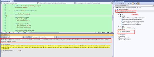 「.NET 6」使用EF Core 访问Oracle+Mysql+PostgreSQL并进行性能比较