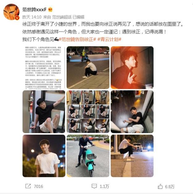 小敏家 结局 小敏家结局发文(12)