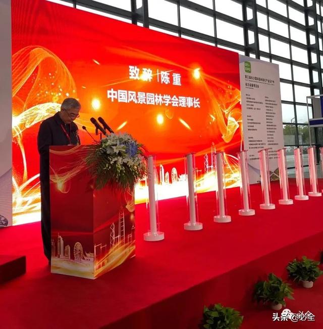 长沙机械展2021几点