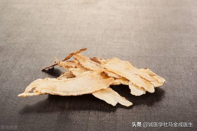 气短乏力，精力不足？送两味中药，补气养血，让你精力充沛