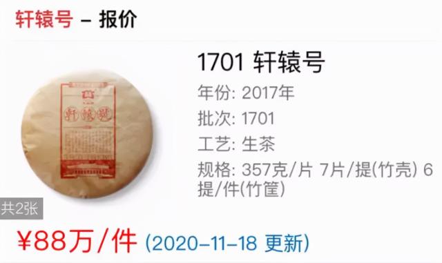 2018东莞纸箱机械展
