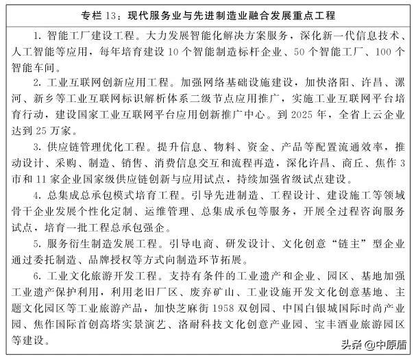 河北煤矸石洗砂机供货商