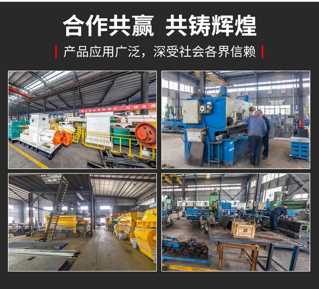 杭州洗砂脱水一体机