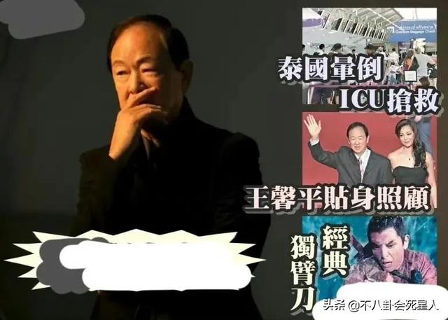 母亲节刚过，已有10位戏骨去世，秦怡享年百岁，刘子枫带病拍戏