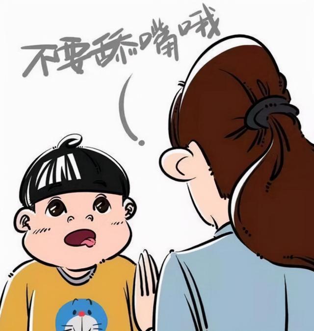 天寒地冻，请保护好我们的孩子