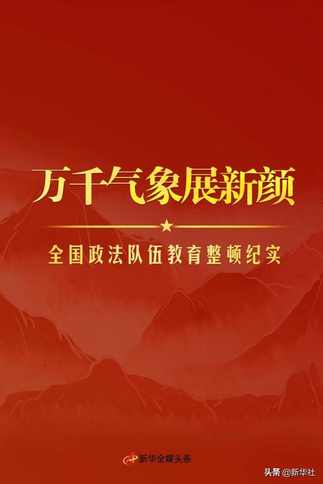 佛山市祥展建设工程